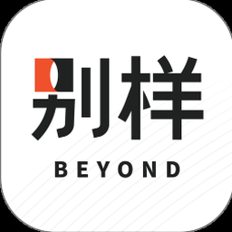 别样海外代购下载安装 软件图标
