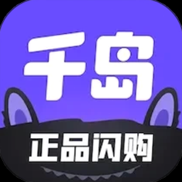 波多黎各国旗 软件图标