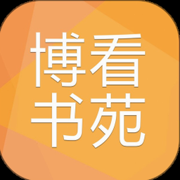 博树电脑版 软件图标