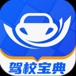 查询公车的平台 软件图标