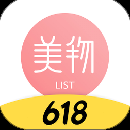 超市购物清单手抄报 软件图标