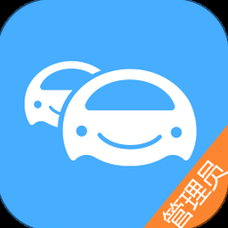 车队管理方案 软件图标