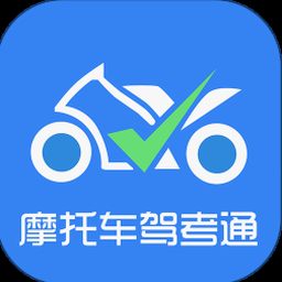 车轮驾考通电脑版 软件图标