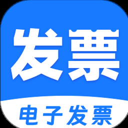 承包商估算与发票软件下载安装 软件图标