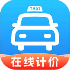 出租车司机1976手机版 软件图标