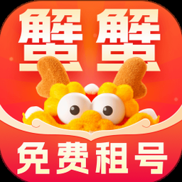 出租车公司管理制度 软件图标