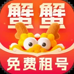 出租车公司管理制度下载绿色版 软件图标