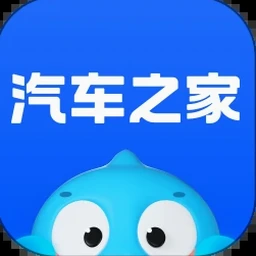 出租汽车许可证 申请 软件图标