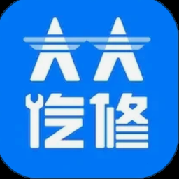 大大汽修登录官网 软件图标