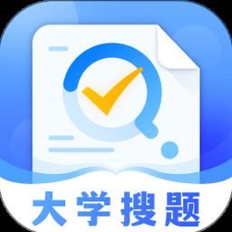 大学搜题酱网页版 软件图标