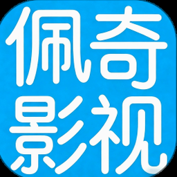 迪士尼公主2025 软件图标