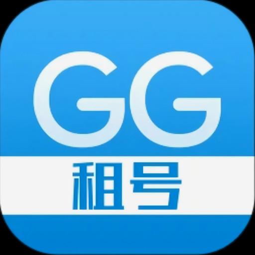 第二号码app下载 软件图标