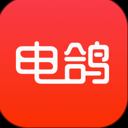 电鸽破解版 软件图标