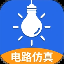电工仿真接线免费版 软件图标