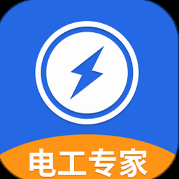 电工仿真软件app免费版 软件图标