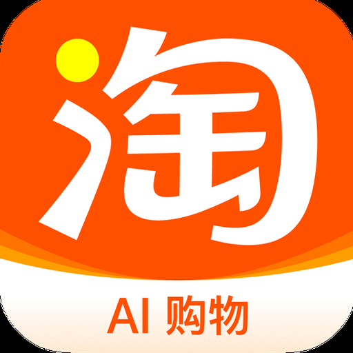 电商价格追踪app 软件图标