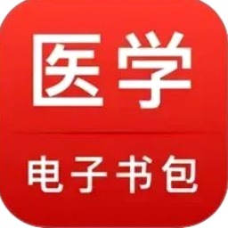 电子书籍推荐 软件图标