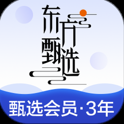 东方甄选 stock 软件图标