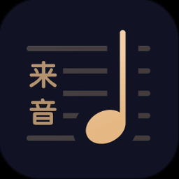 懂音律app官方下载免费安装 软件图标