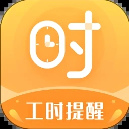 多工电子计时器下载手机 软件图标