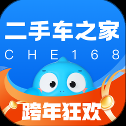 二手车之家app下载 软件图标