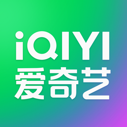 发发奇异鸟 软件图标