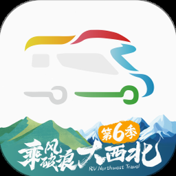 房车生活家app下载 软件图标