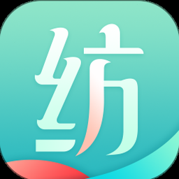 纺织宝erp 软件图标