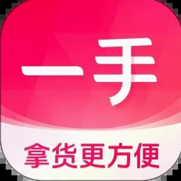 服装购物平台哪家好 软件图标