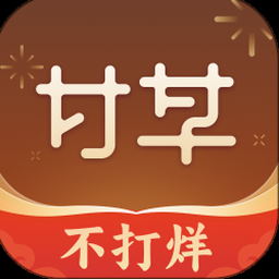 甘草医生平台 软件图标