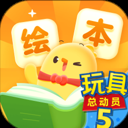 公鸡叫声拟声词 软件图标