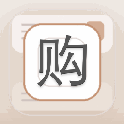 购物appslogan安卓下载 软件图标
