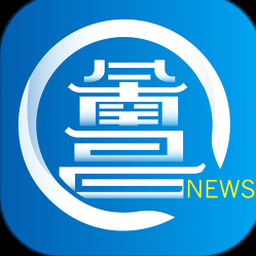 观海新闻邹吉宏 软件图标