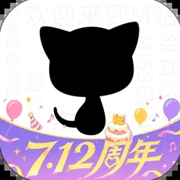 交通广播fm 软件图标