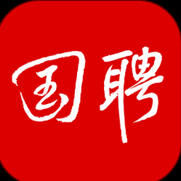 桂聘人才网app下载 软件图标