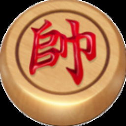 航讯象棋纯净版下载 软件图标