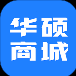 华硕商城asus 软件图标