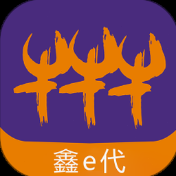 华鑫源客商平台官网入口登录 软件图标