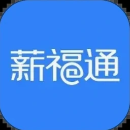 话费缴费优惠平台 软件图标