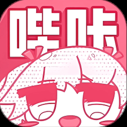 嚯米出行app 软件图标