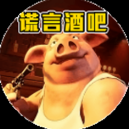 鸡尾酒配方带图 软件图标