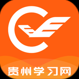 继续教育积分管理系统 软件图标