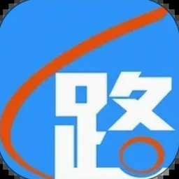 交通信息价官网 软件图标