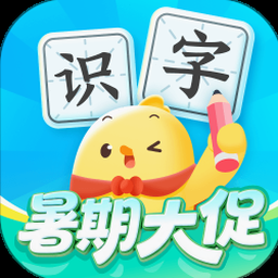 叫叫识字大冒险动画片全集免费 软件图标