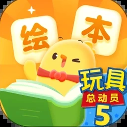 热奶宝叫卖录音 软件图标