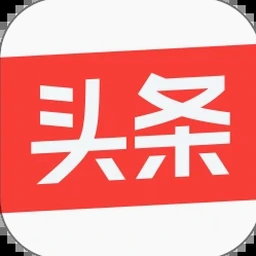 今日头条海外版iOS版 软件图标