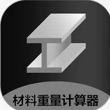 金属计算器免费版 软件图标