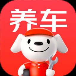 京东养车(港珠澳大桥店) 软件图标