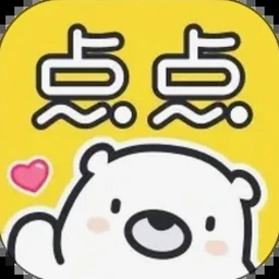 景点门票预订助手 软件图标