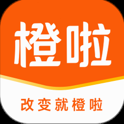 桔子下载器电脑版 软件图标